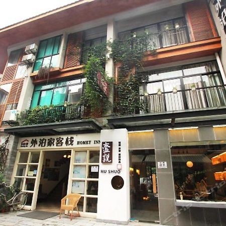 Lion S Lodge Yangshuo Exterior photo